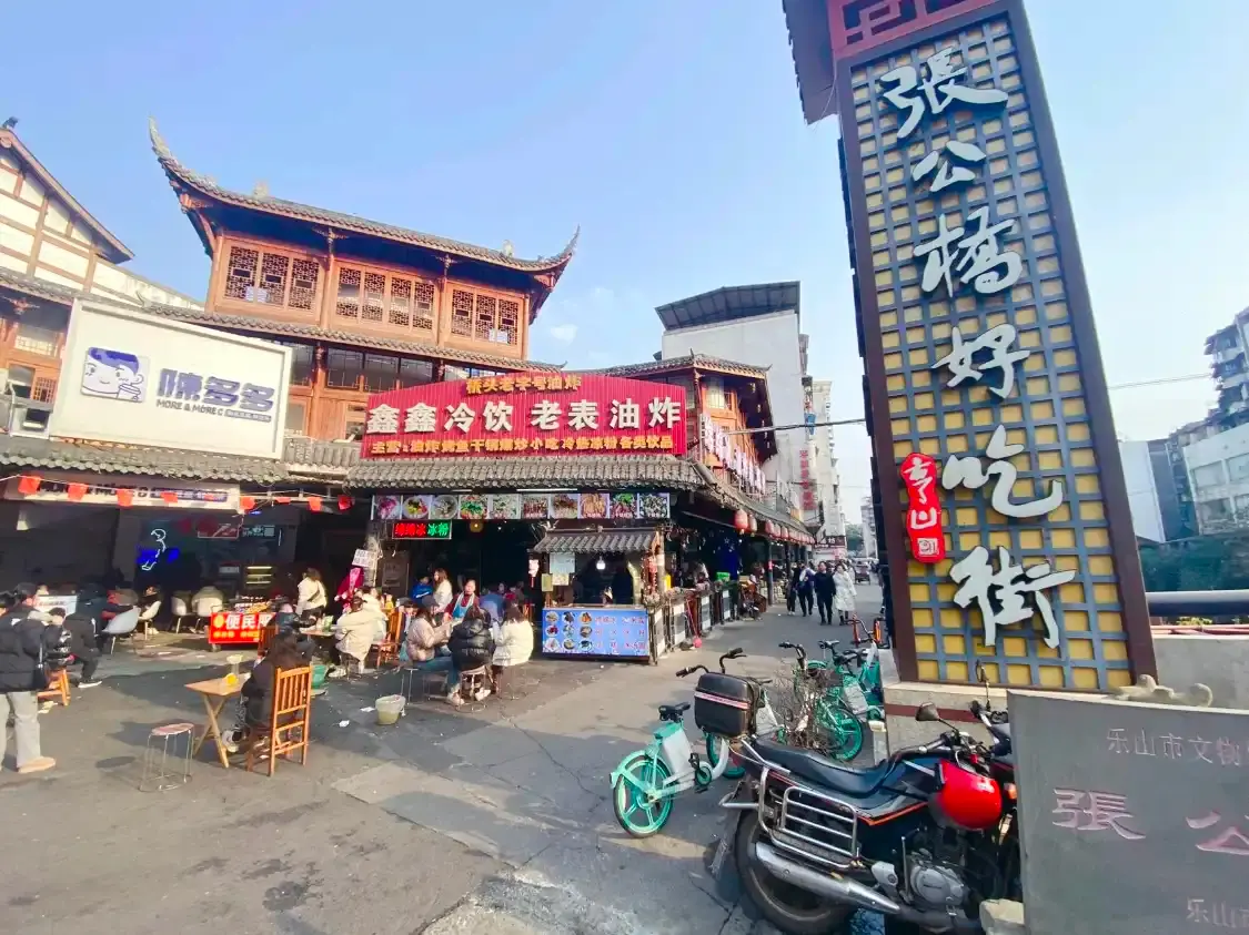 Hotels near Zhanggongqiao Food Street