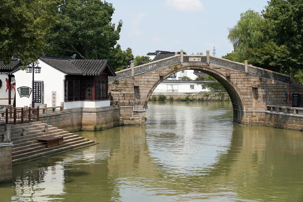 4_楓橋景區
