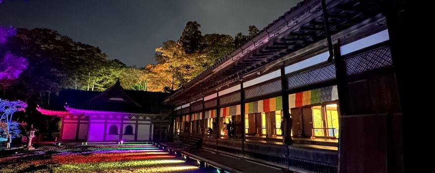 Zuiganji Temple