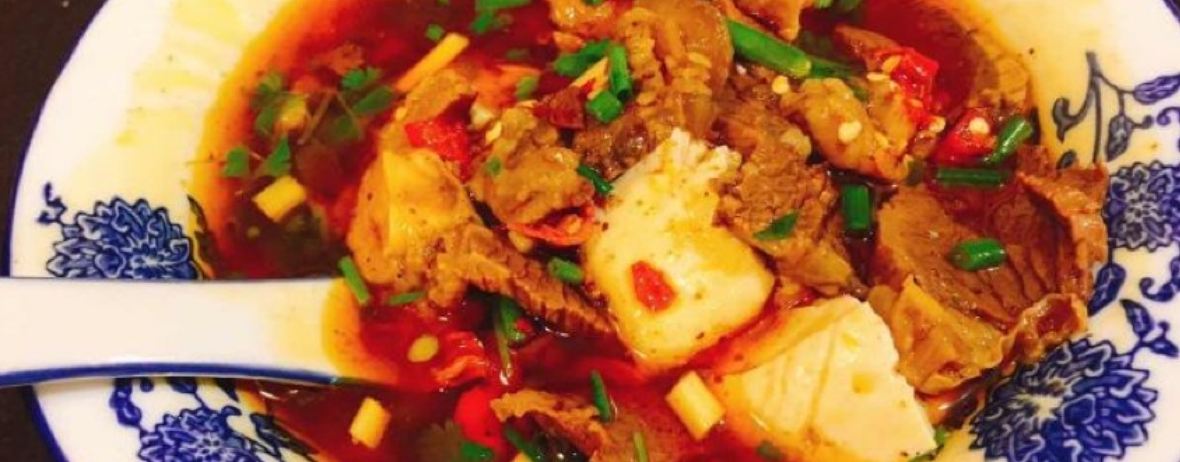 阿依河王家牛肉馆(小转盘店)