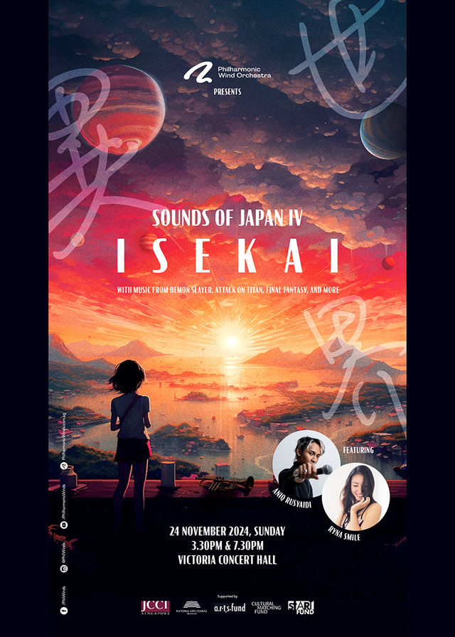 【新加坡】日本之聲 IV – 異世界~ISEKAI | 維多利亞劇院與音樂廳