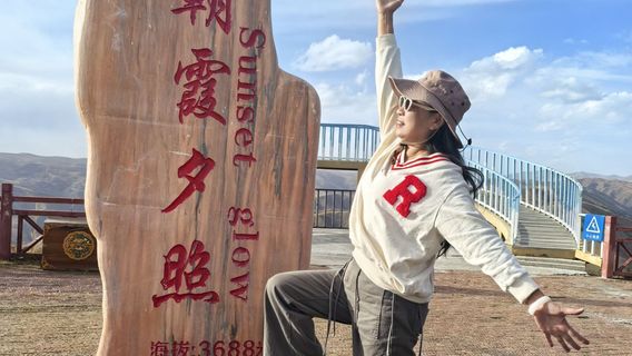 阿壩縣