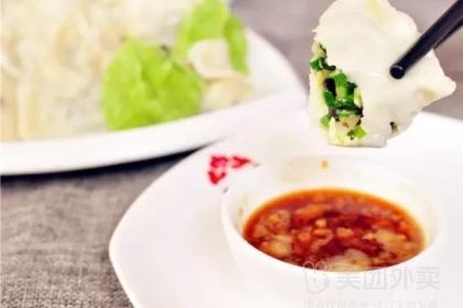 Tiantianguonian (beijinglu)