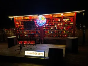 心情杂货铺音乐酒吧(得月台店)