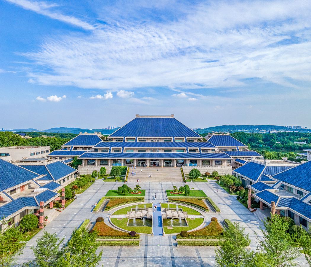 Chu River and Han Street, East Lake Scenic Area
