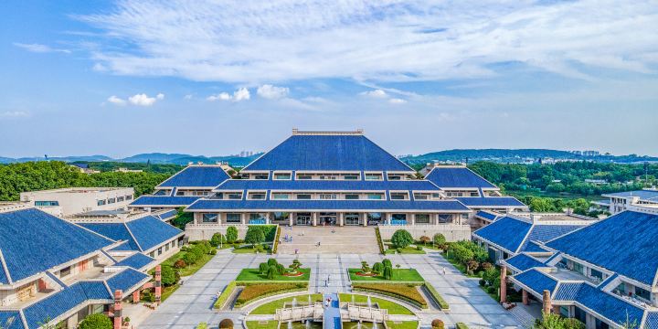 Hubei Museum