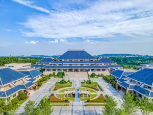 Hubei Provincial Museum