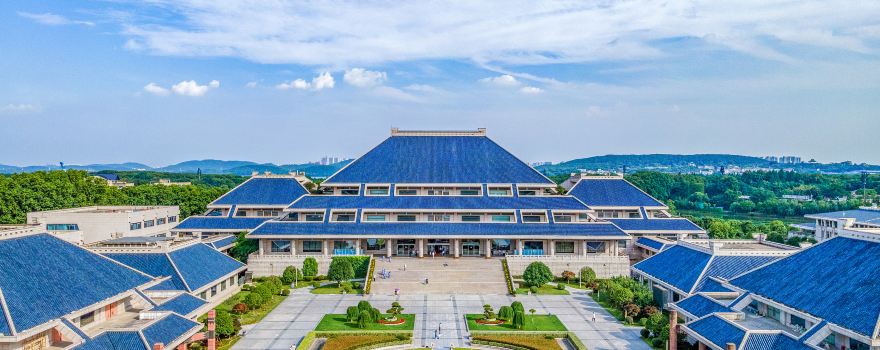 Hubei Provincial Museum