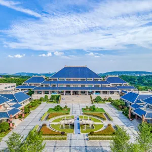 Hubei Provincial Museum