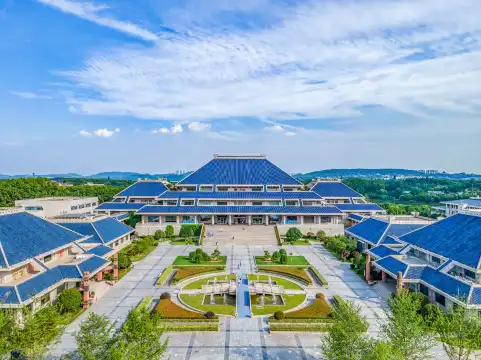 Hoteles cerca de Hubei Museum