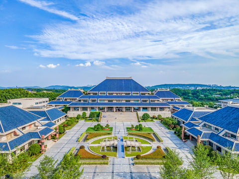 Hubei Provincial Museum