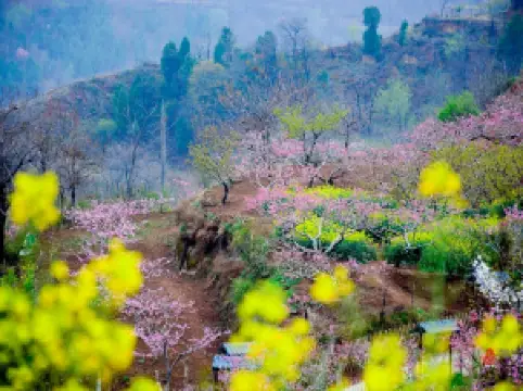 Lushan National Park