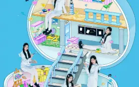 2025 ILLIT GLITTER DAY IN JAPAN