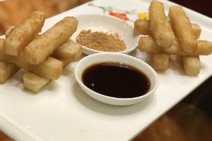 HAPPINESS RESTAURANT