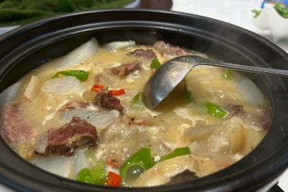 MY HARBOUR CHINESE RESTAURANT