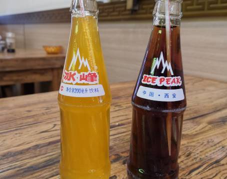 崇輝澄城水盆羊肉（鐘樓西一路總店）