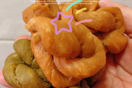 AUNTEL WANG WEN CHANG YOU ZAN ZI