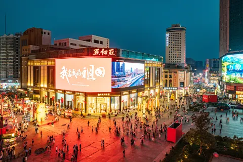 Erqi Square