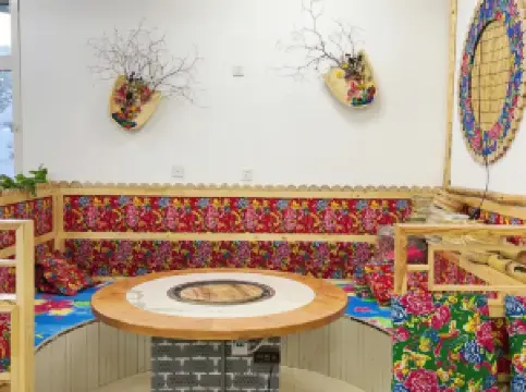 雪乡丽雪橒间民俗客栈·餐厅