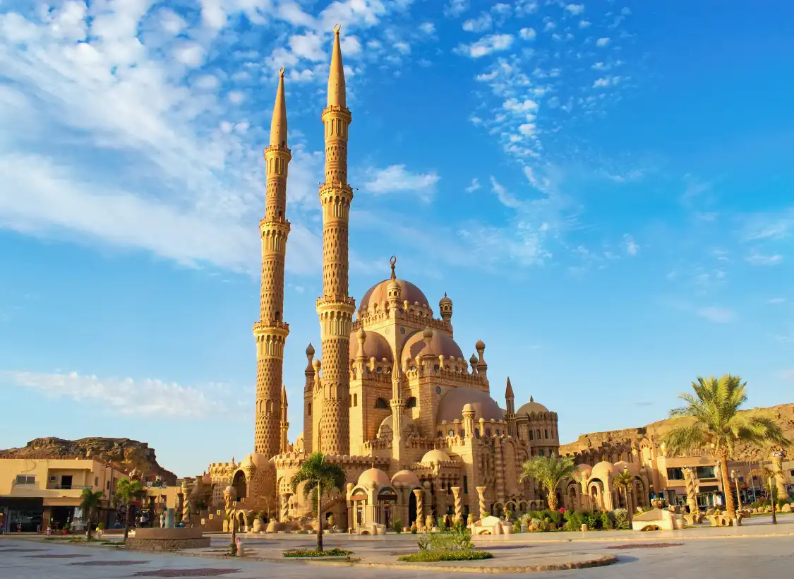 Hotels near Al Sahaba Mosque