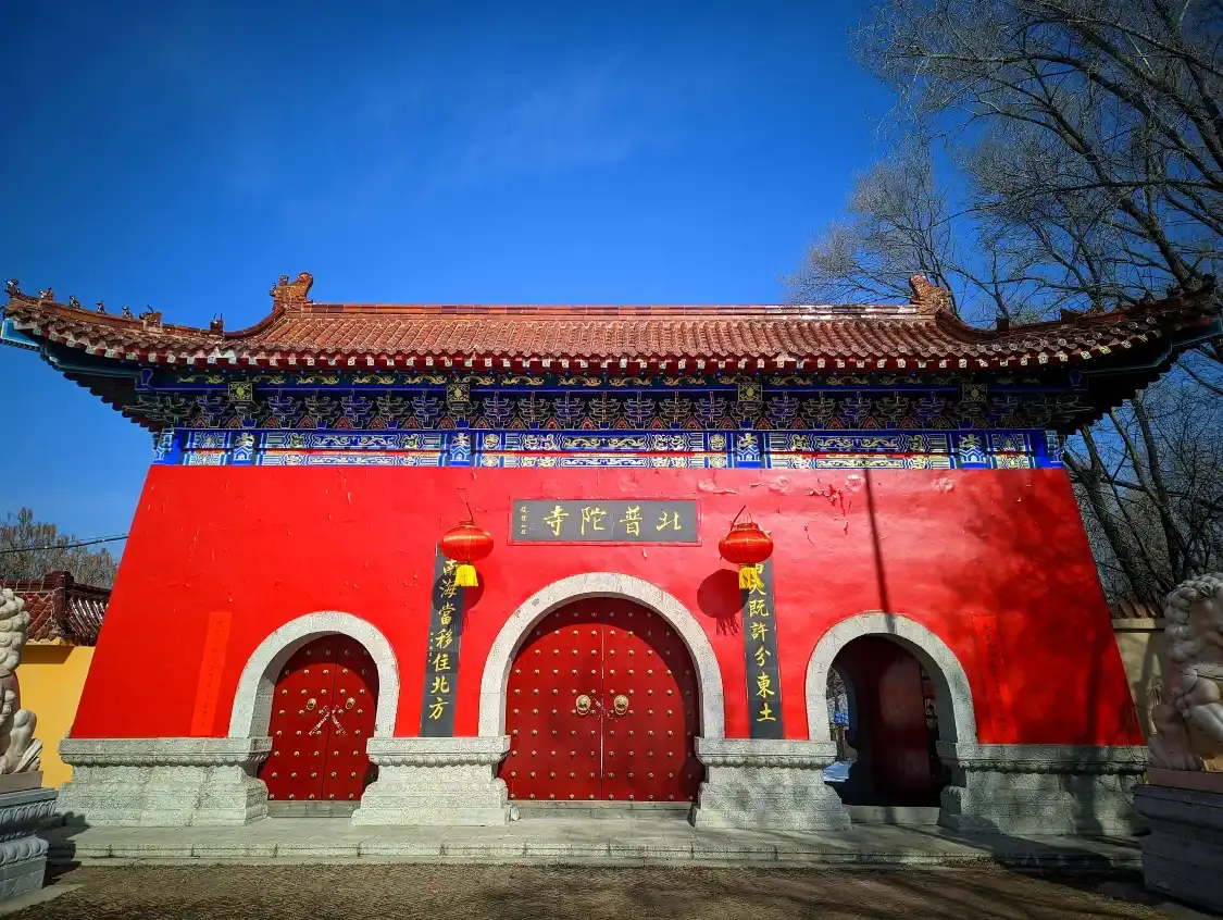 北普陀寺周辺のホテル