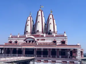 ISKCON NVCC Temple
