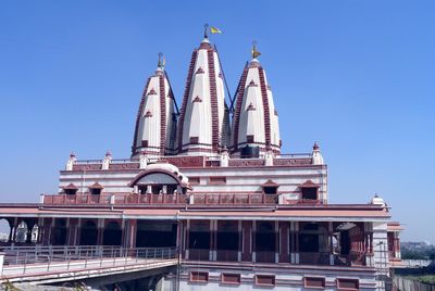 ISKCON NVCC Pune