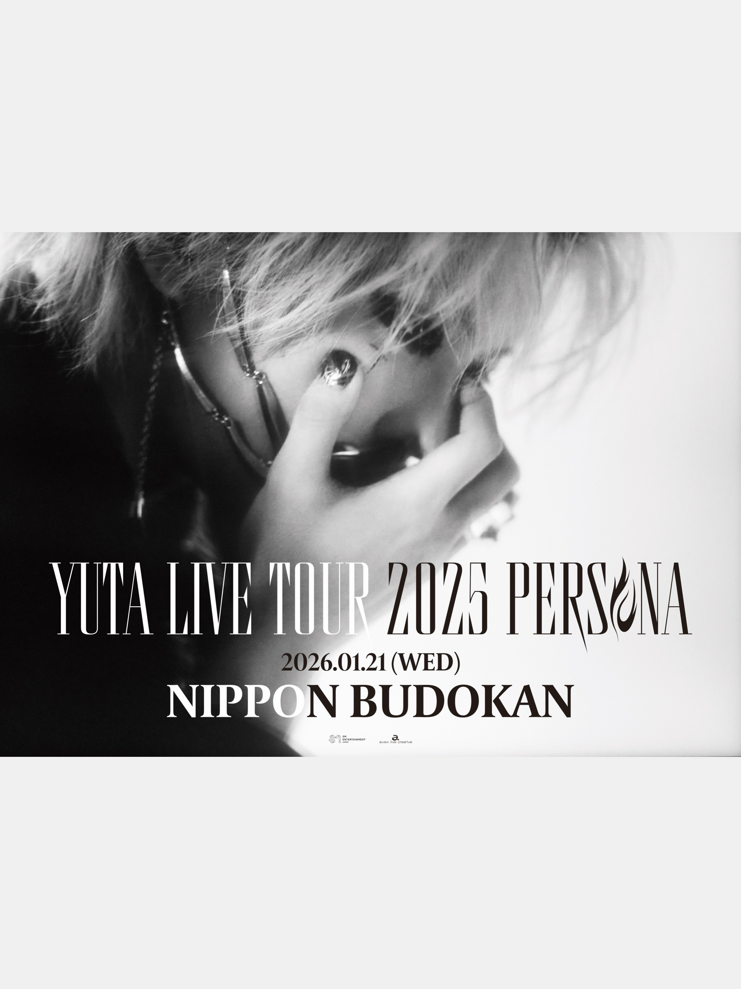 YUTA LIVE TOUR 2025 -PERSONA- | 日本武道館の日程 | Trip.com
