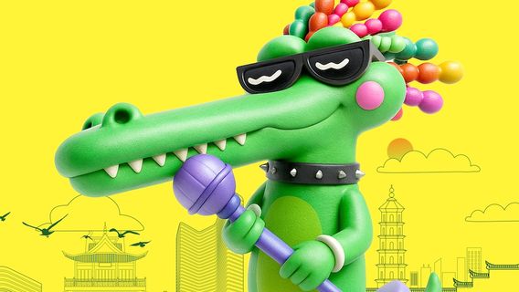 xuan cheng   ·   lu ka yin yue jie