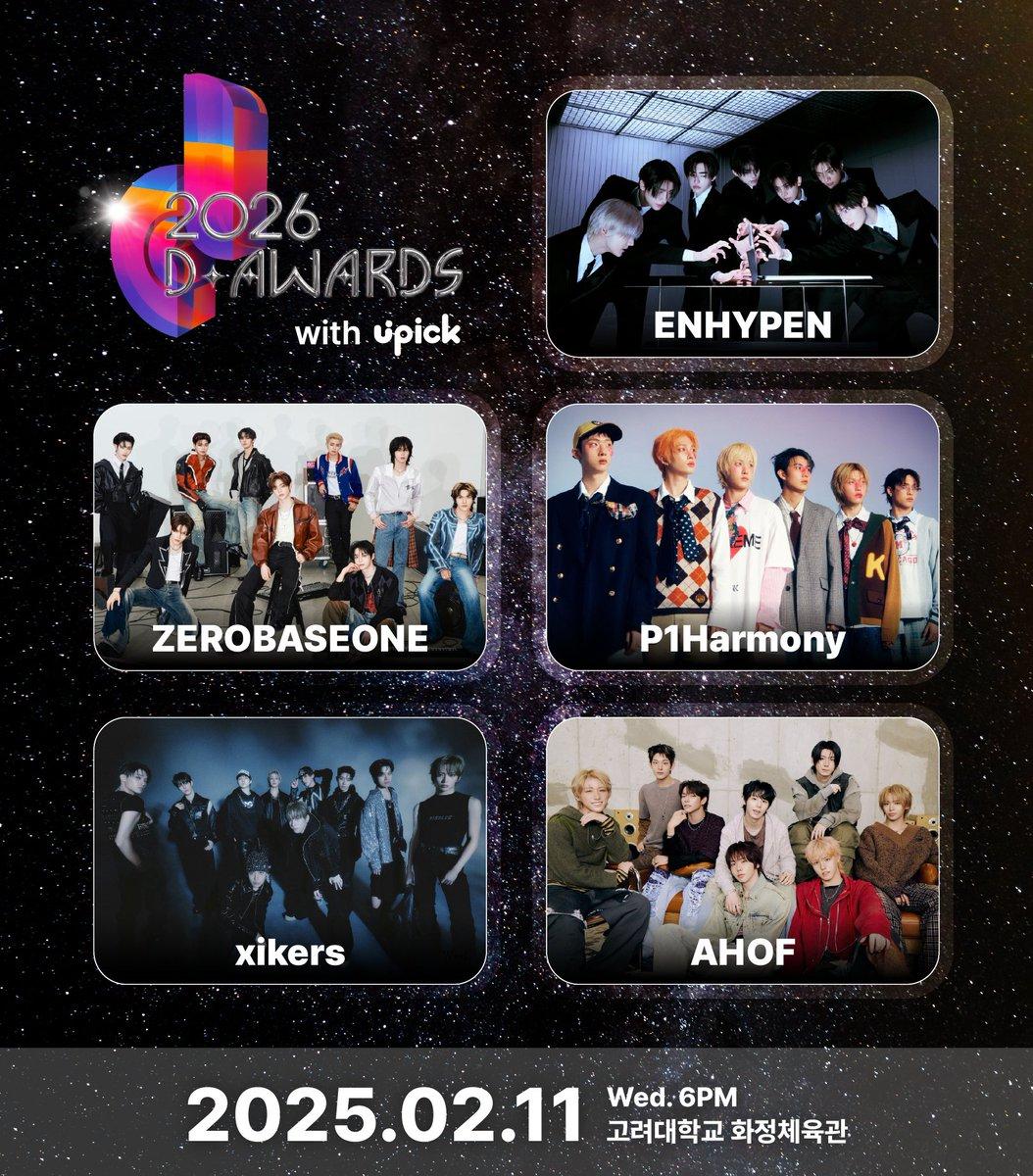 2026 D-AWARDS | ソウル