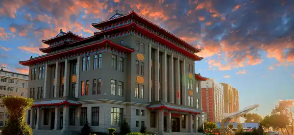 Nenjiang