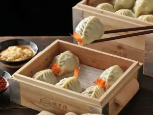 XIAOMAISUI Steamed Dumpling