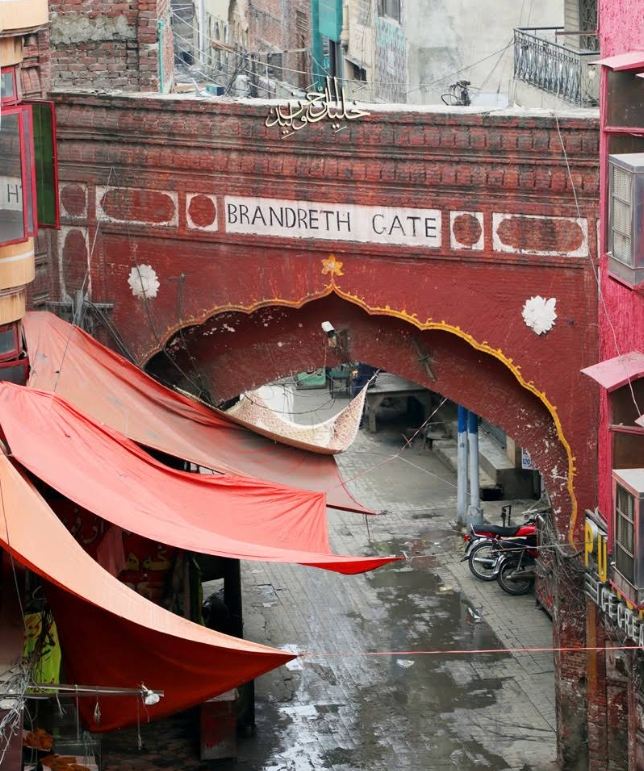 Sialkoti Gate