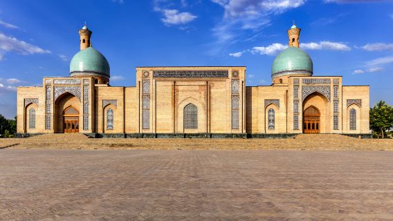 Hazrati Imam Mosque