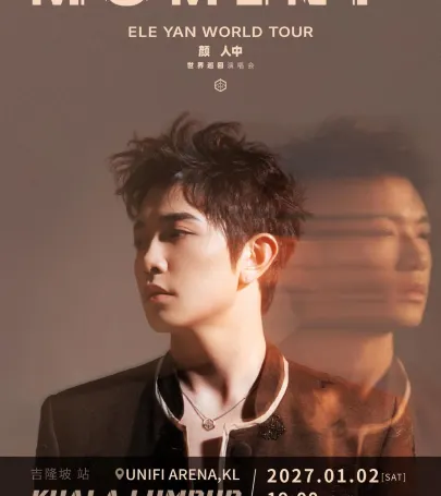 「MOMENTⁿ」Ele Yan World Tour – Kuala Lumpur event in Sumatra
