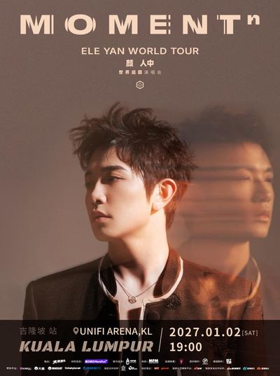 「MOMENTⁿ」Ele Yan World Tour – Kuala Lumpur