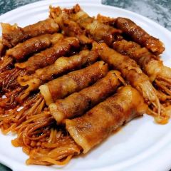Asia Khao Tom Pla 여행 사진