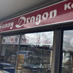 Sunny Dragon 해룡반점 여행 사진