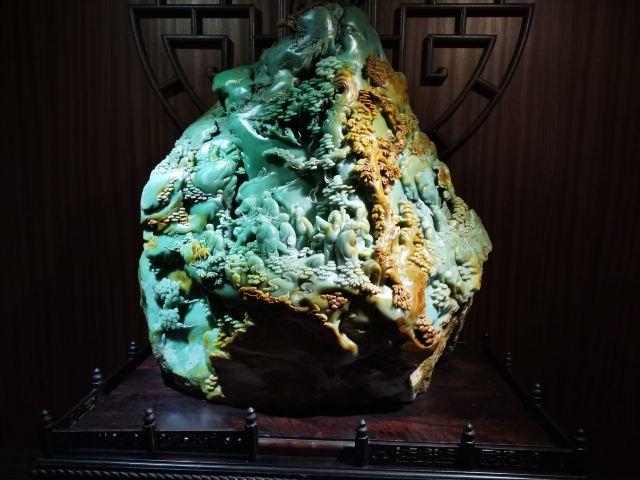興偉石博園