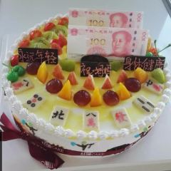 雪莱蛋糕(赤壁店) User Photo