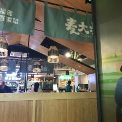 HAKKA UNCLE MAI User Photo