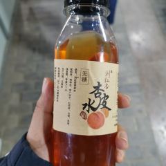 刘红杏·杏皮水店 User Photo