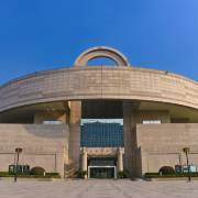 Cultural institutions