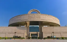 Shanghai Museum