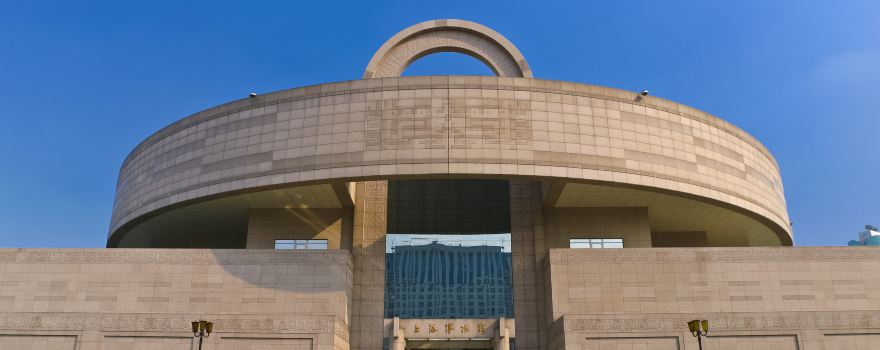 Shanghai Museum