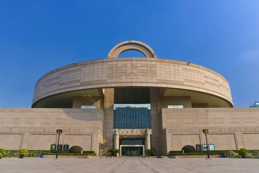 상하이 박물관(상해 박물관)