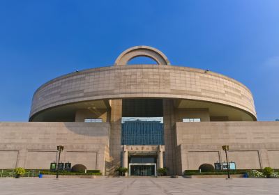 Shanghai Museum