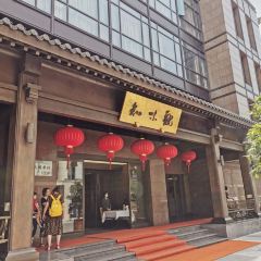 ZHIWEIGUAN User Photo