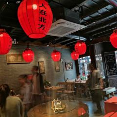 Ren Zai Bei Fang Restaurant User Photo