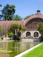 Japanese Friendship Garden and Museum